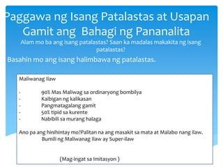 halimbawa ng patalastas ng sabong panlaba|Ang Patalastas na Sabong Panlaba (Grade .